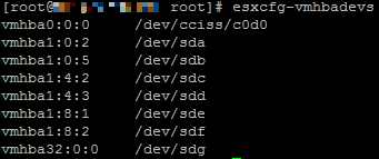 vmhba-devs